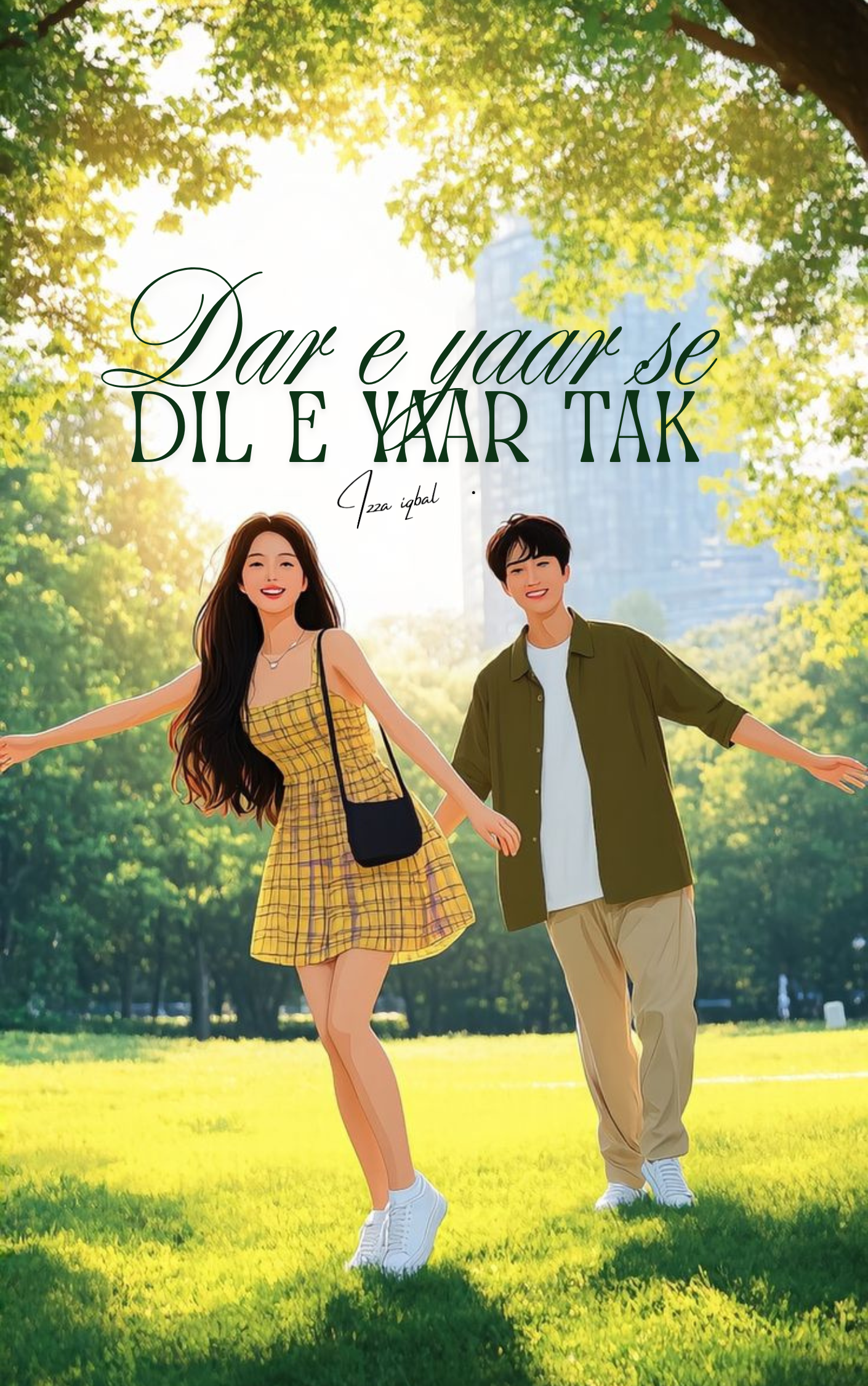 Dar e yar se dil e yaar tak