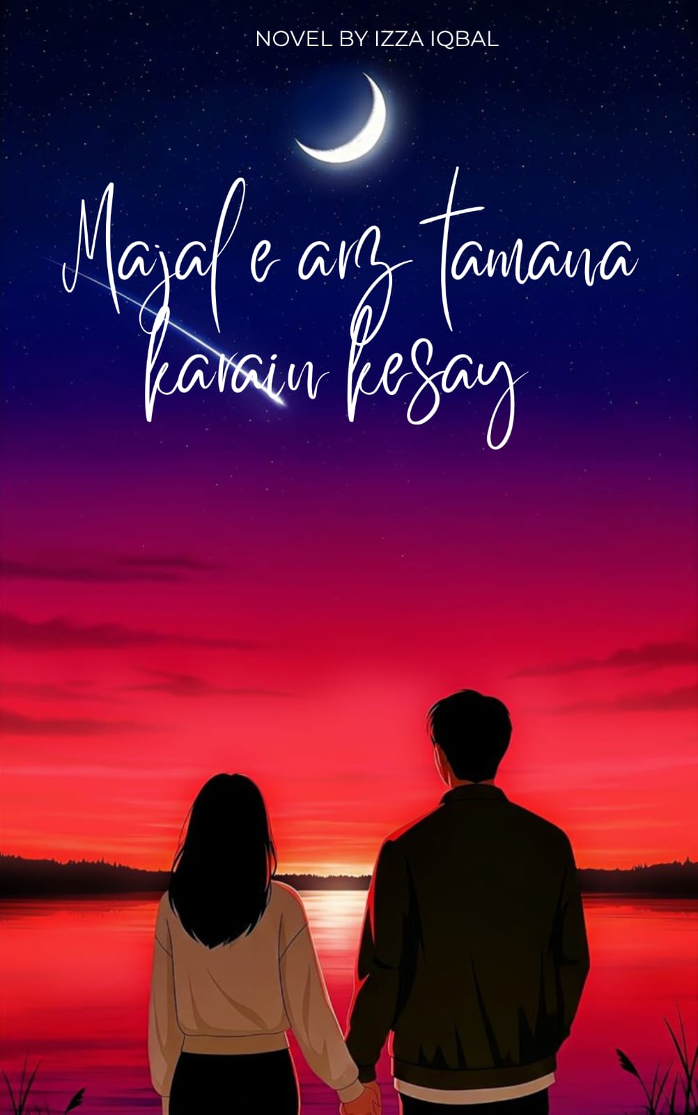 majal-e-arz-tamanna-karain-k-se