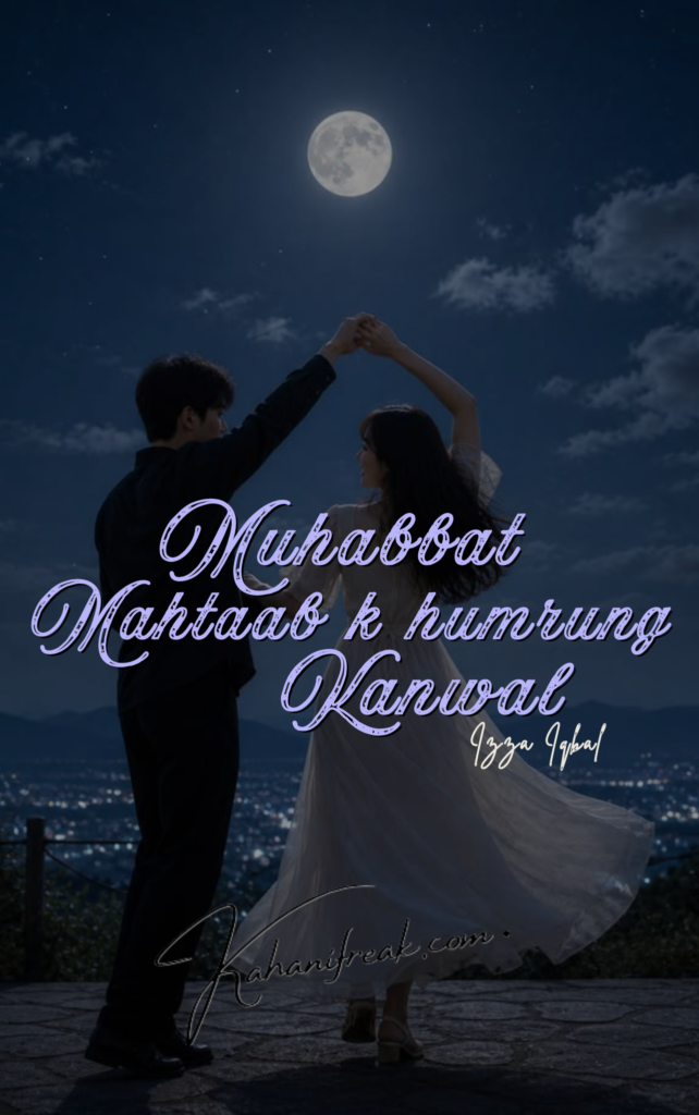 muhabbat mahtaab k humrung kanwal