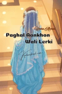novel by umera ahmed